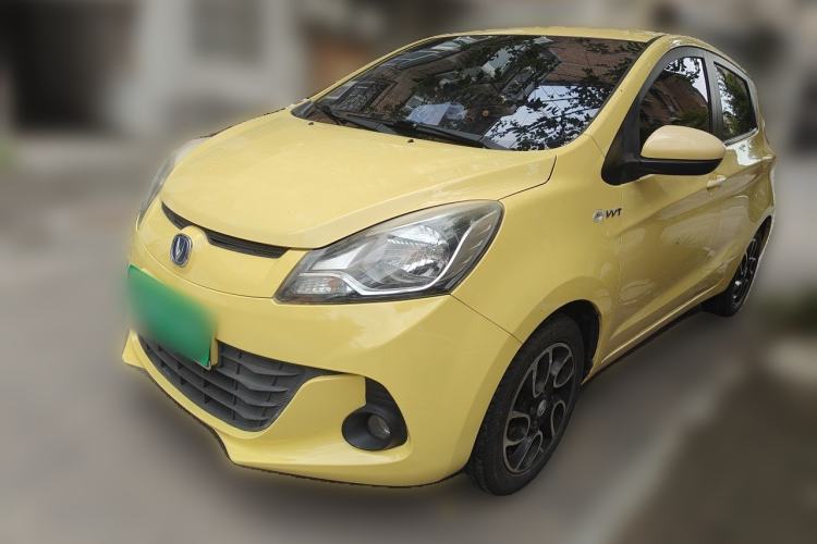 Used CHANGAN Benni 2015 1.4L Manual Luxury Model China V Standard Guazi used car, China used car export, Used car for sale, Used  cars, Cheapest cars for sale