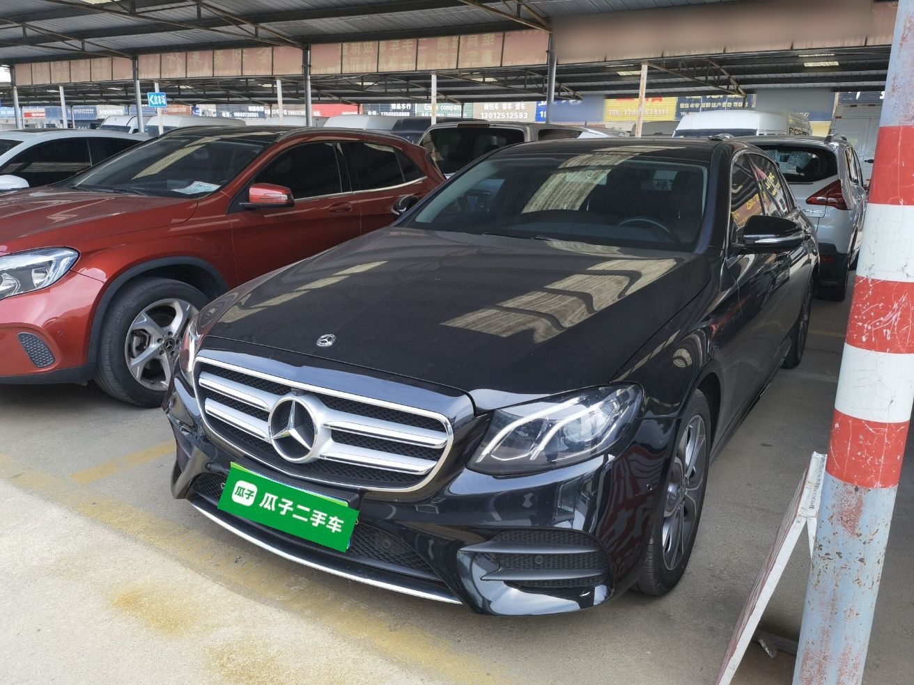 Parte inferior delantera