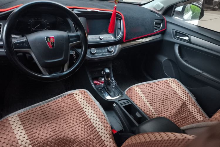 Used Roewe 360 2015 1.5L Automatic Luxury Edition Center Console