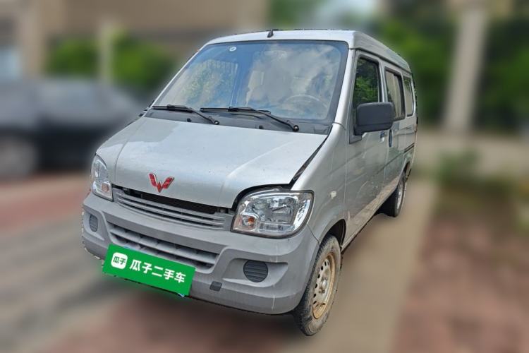 Used Wuling Zhiguang 2020 1.2L Practical Model China VI LSI