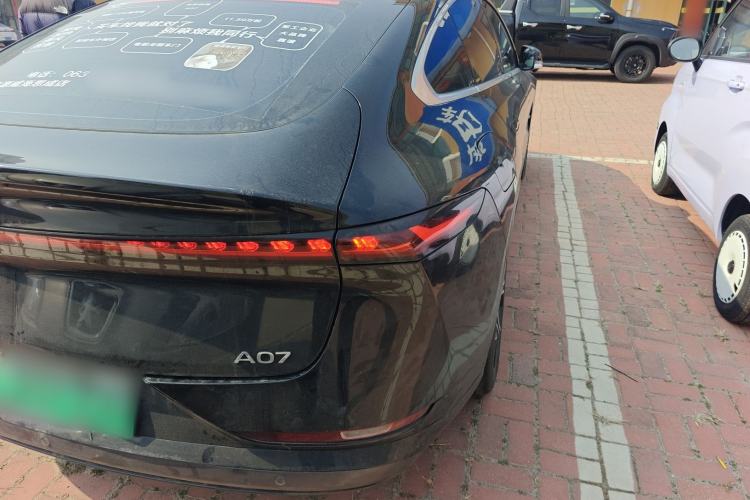 Used Qiyuan A07 2024 Pure Electric "True Fragrance" Edition 515 Prestige Model
