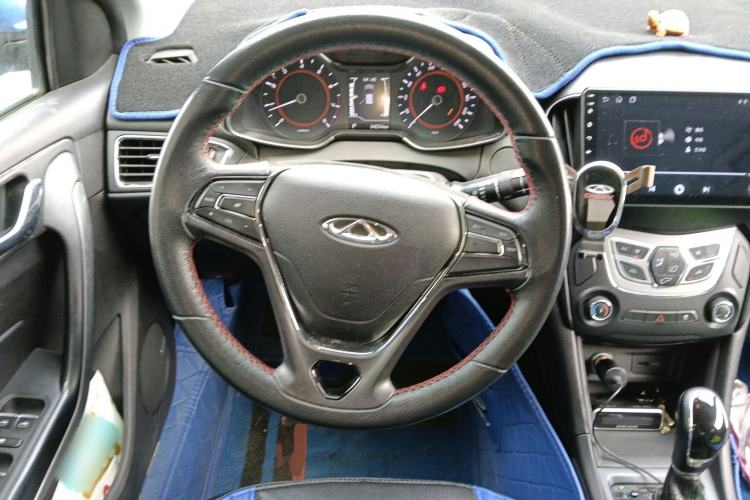 Used Chery Arrizo 5 2017 1.5L CVT Trendsetting Edition