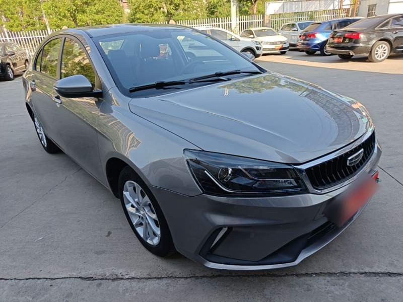Used Geely Auto Emgrand 2021 UP 1.5L CVT Luxury Model — 3
