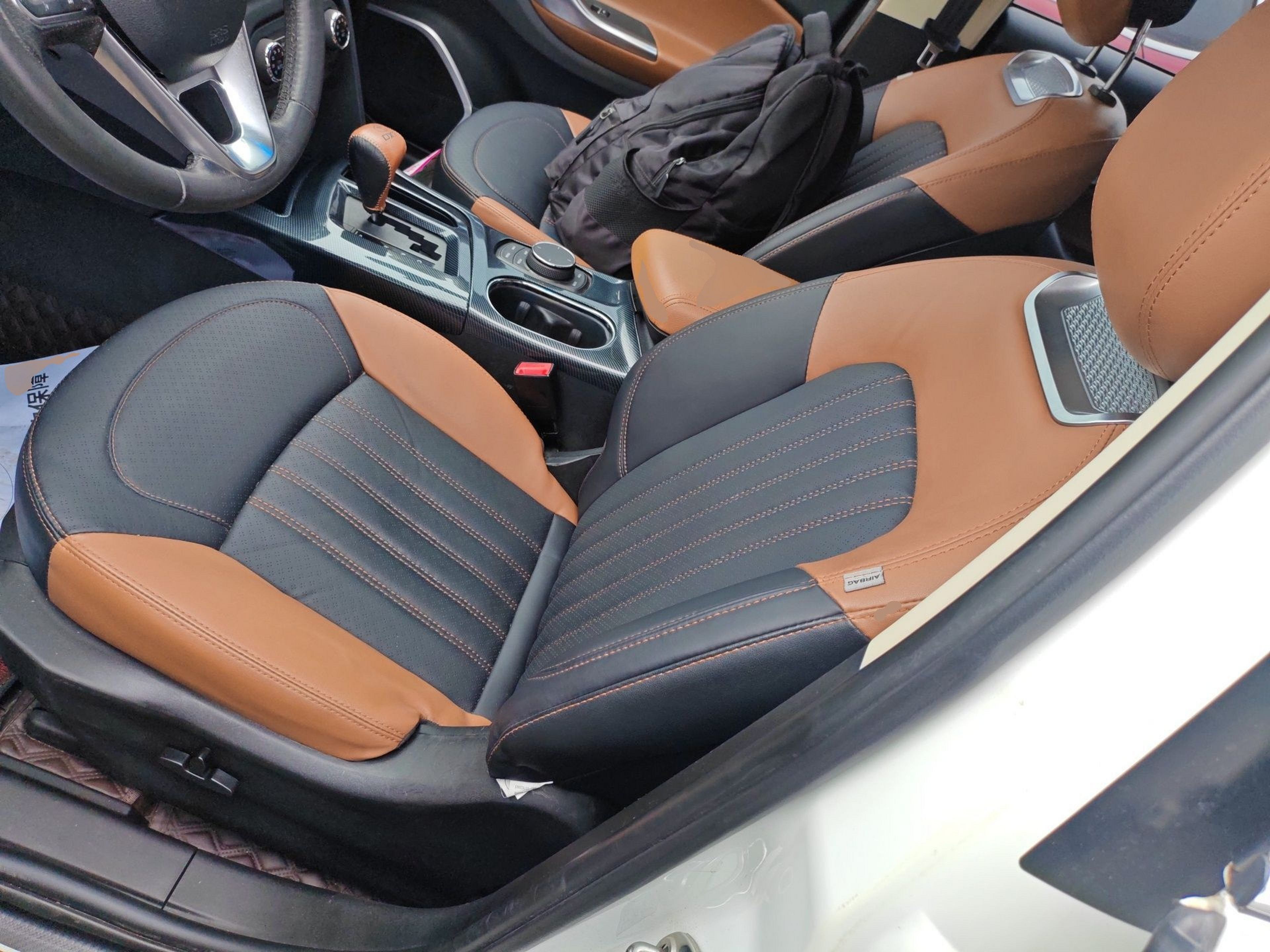 Front Interior