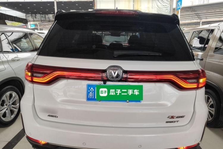 Used CHANGAN CS95 2021 2.0T Four-Wheel Drive Luxury Version
