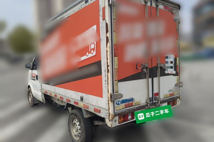 Used Ruichi EC31 2023 Standard Edition PVC 38.64 kWh
