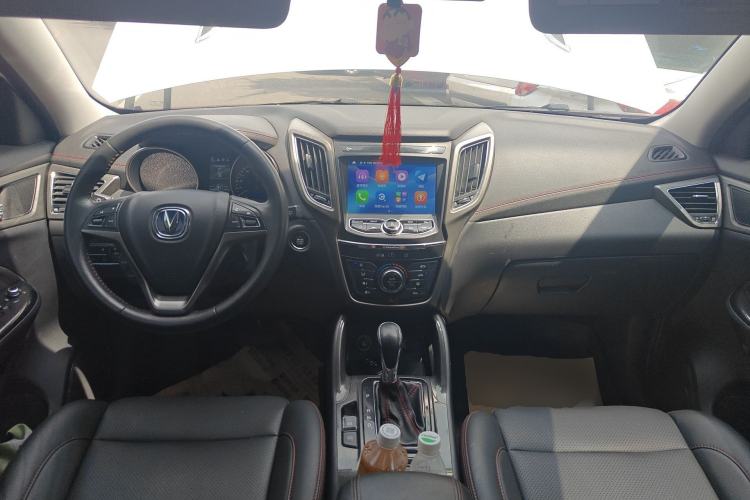 Used CHANGAN CS75 2017 Shangkui Edition 1.5T Automatic Fengyue Model Center Console