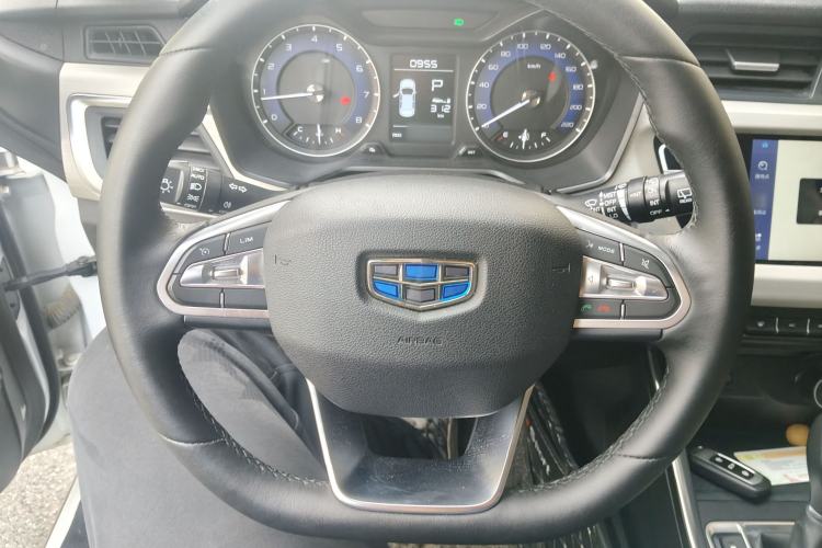 Used Geely Auto Vision X3 2020 1.5L CVT Luxury Model