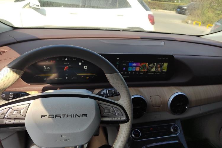 Used FORTHING Yacht 2022 1.5T DCT Chasing Wind Edition