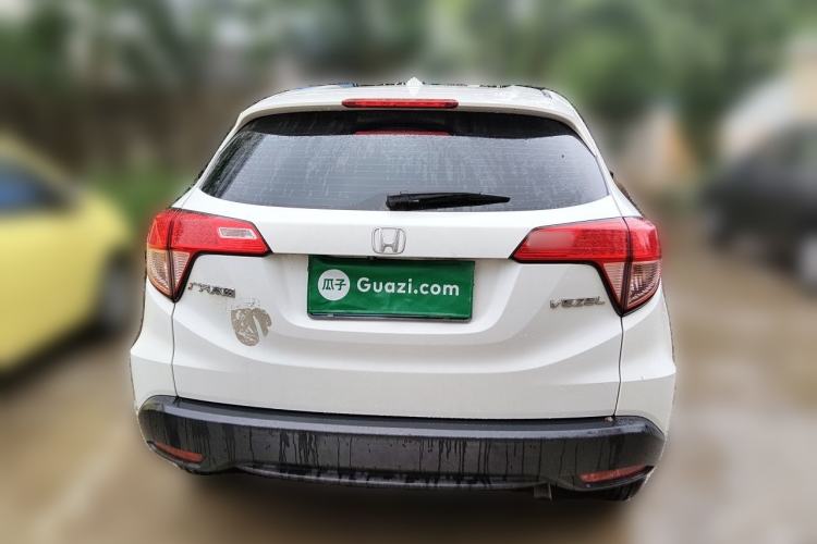 Used Honda Vezel 2015 1.5L CVT two-wheel drive Comfort trim