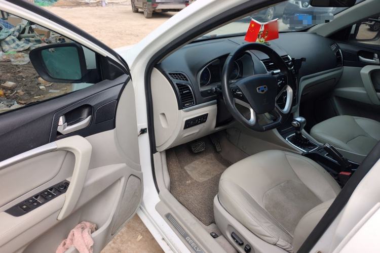 Used Geely Auto Emgrand 2014 Sedan 1.3T CVT Prestige Model
