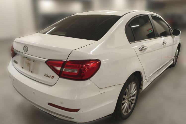 Used Great Wall C50 2014 Upgraded Model 1.5T Manual Fashion Edition Rear Right 45 Deg