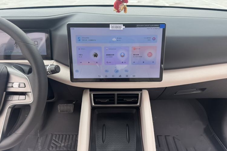 Used BYD Yuan UP 2024 401KM Leading Edition Interior 12