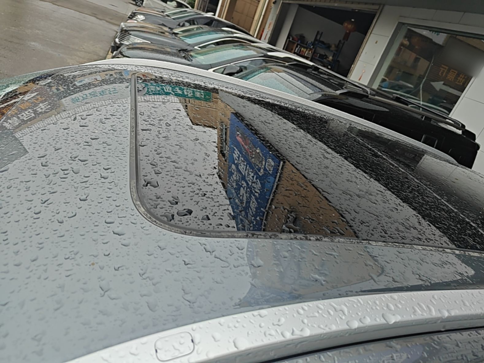Geely Galaxy Xingjian 7 EM-i 2026 Model 135km Smart Navigation Version — снимка 7
