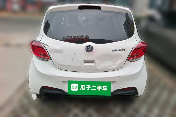 Used CHANGAN Benni E-Star 2021 National Edition Xin Yue Version Lithium-Ion Battery
