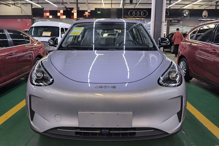 Used Geely Galaxy Geome 2026 Model 310km Youth Edition Front