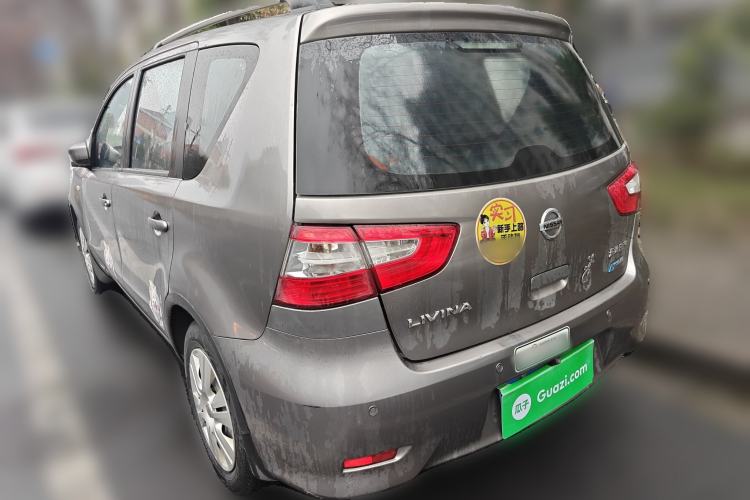 Used Nissan Livina 2013 1.6XE CVT Comfort Edition