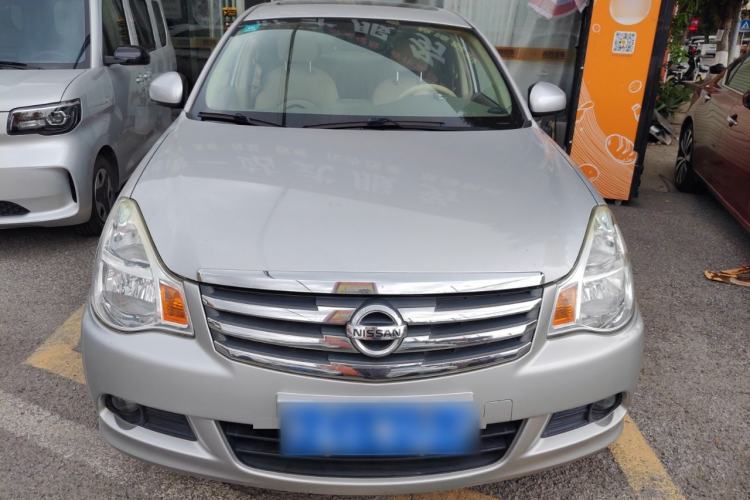 Used Nissan Sylphy 2016 Classic 1.6XE Automatic Leading Edition Front