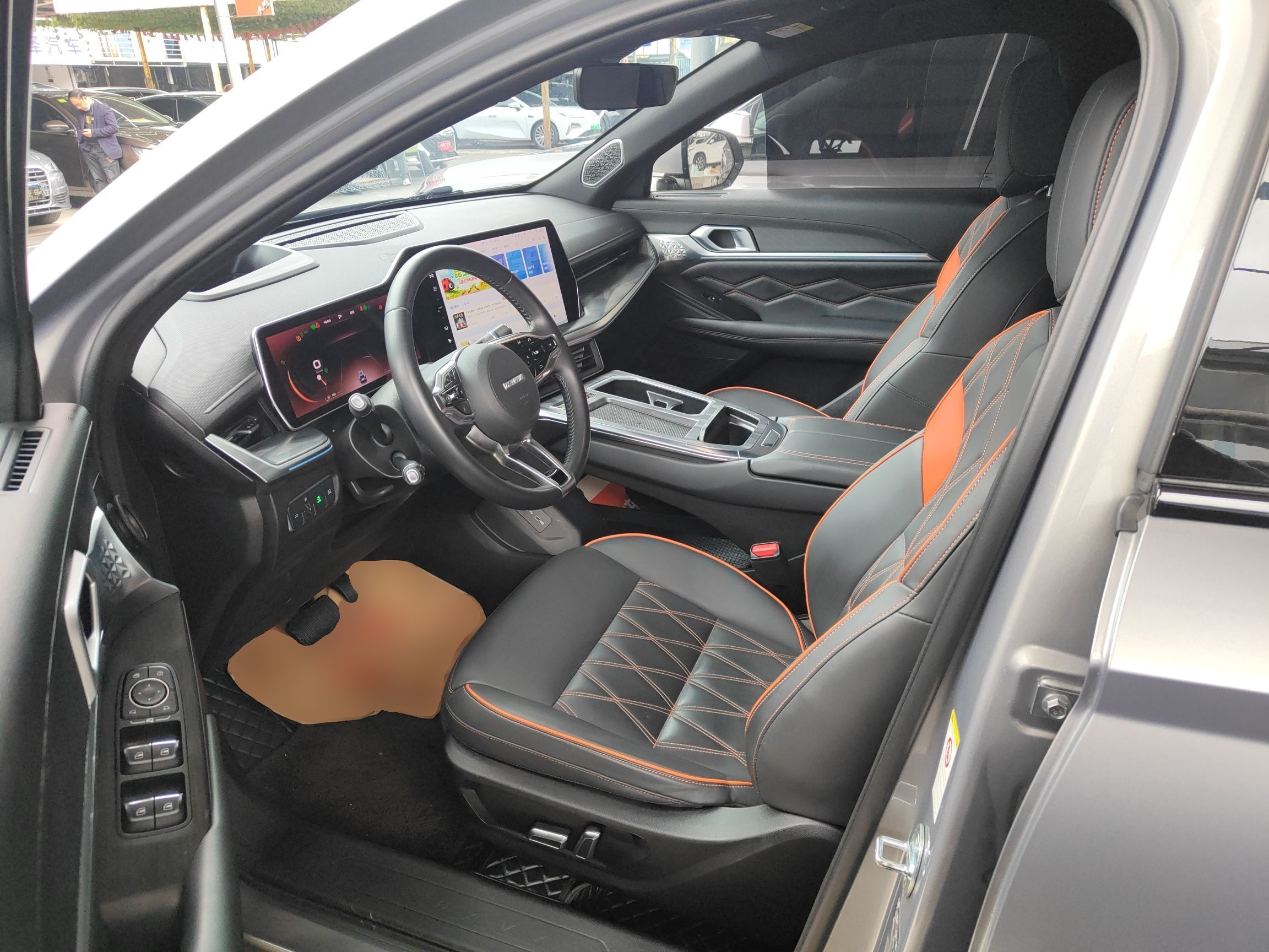 Interior delantero