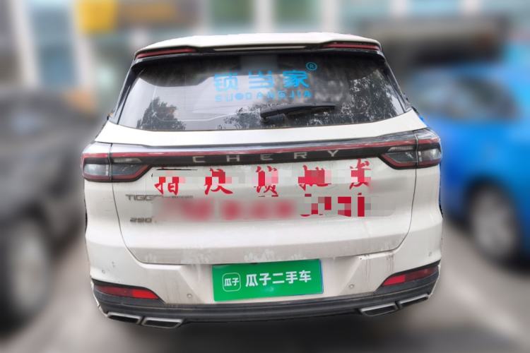 Used Chery Tiggo 7 PLUS 2023 Champion Edition 1.6 TGDI DCT Extraordinary Version