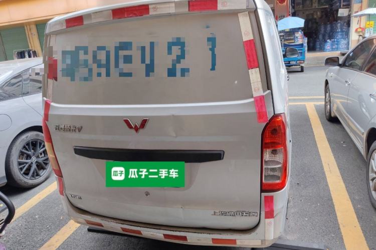 Used Wuling Rongguang V 