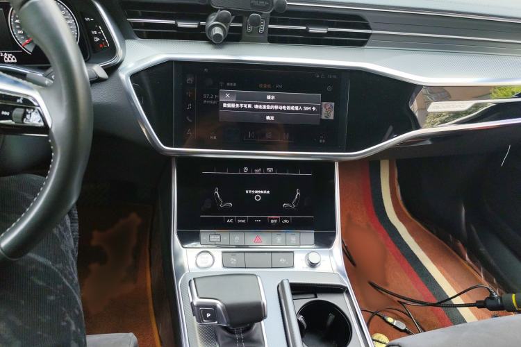 Used Audi A6L 2020 45 TFSI quattro Prestige Dynamic Edition Audio And AC Panel