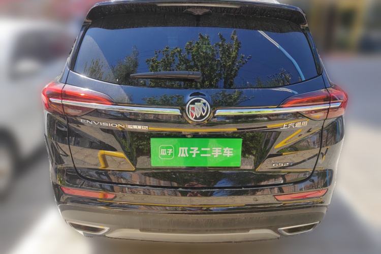 Used Buick Envision 2023 Encore Plus 652T Five-Seat Luxury Model Rear