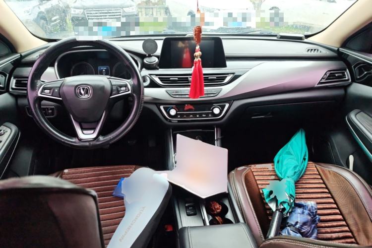 Used CHANGAN Ruicheng CC 2020 1.5T Manual Xuanrui Model Center Console