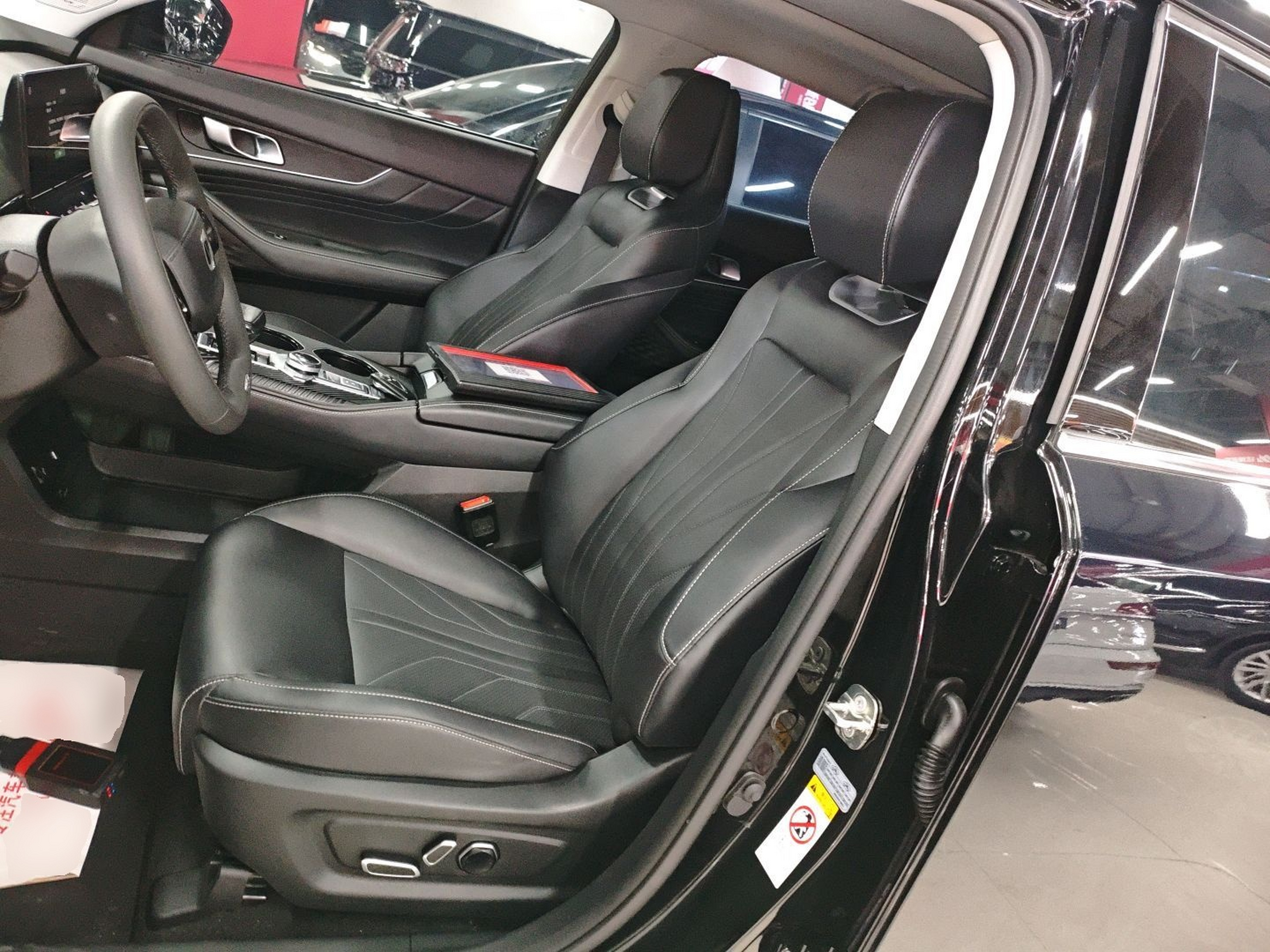 Avant de la voiture