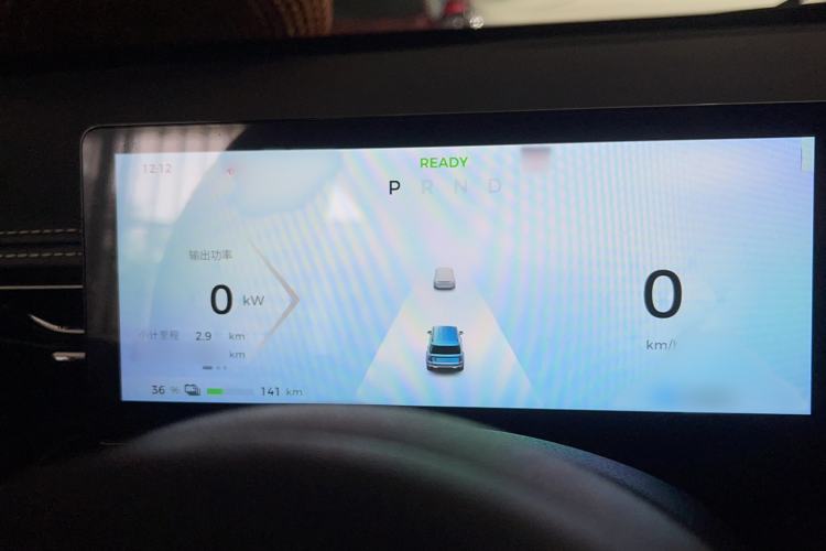 Used Baojun Spark EUV 2024 Prestige Edition 4 Seats