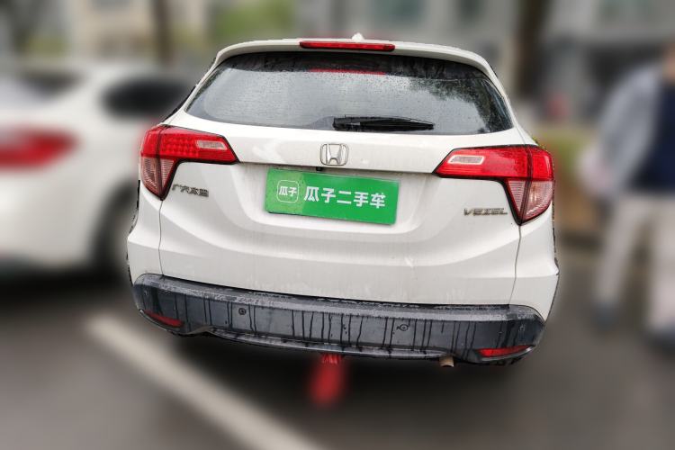 Used Honda Vezel 2015 1.5L CVT two-wheel drive Comfort trim