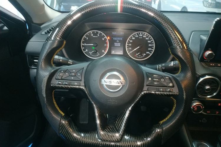 Used Nissan Sylphy 2020 1.6L XL CVT Enjoyment Edition Steering Wheel