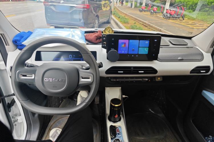 Used Geely Galaxy Panda 2024 Facelifted Panda Mini 200km Dragon Edition
