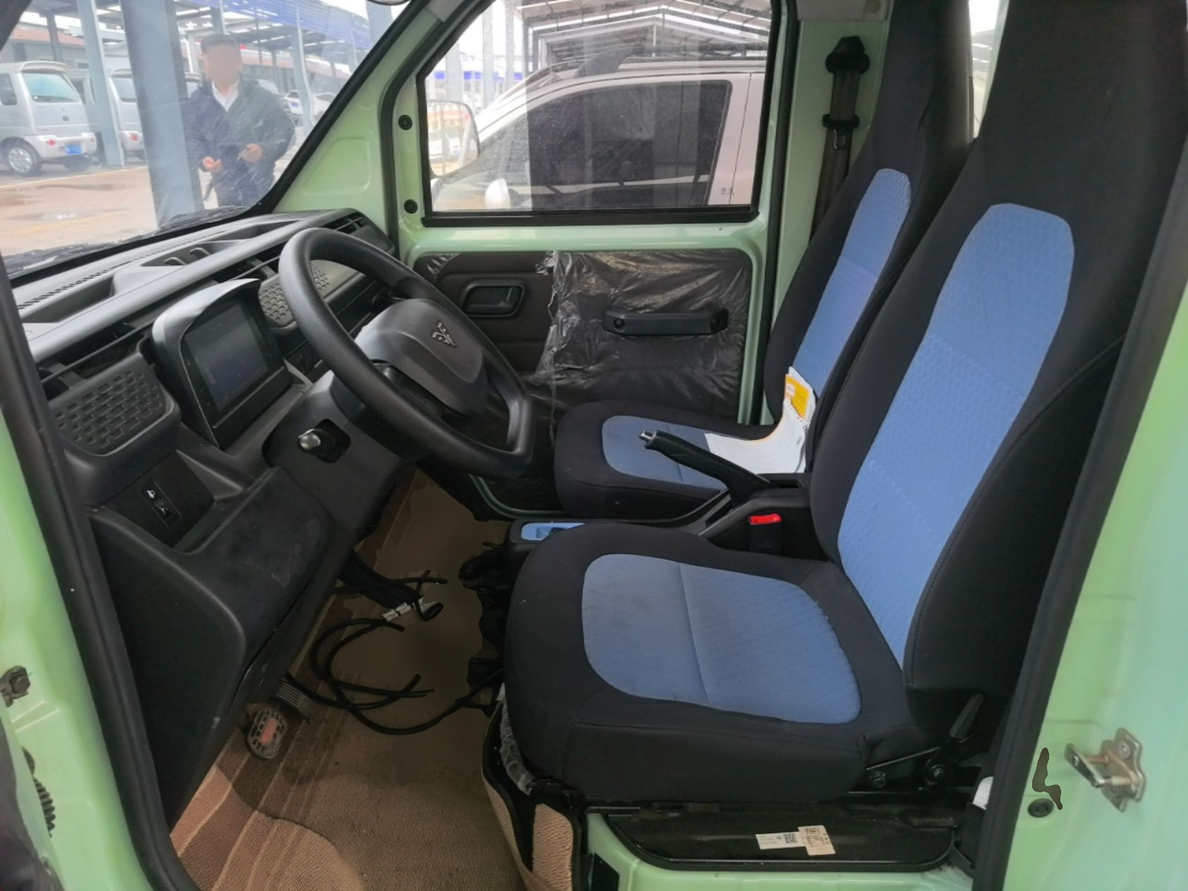 Front Interior