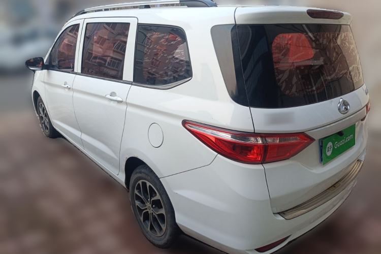 Used CHANGAN KAICHENG Oushang A600 2017 1.5L Manual Standard Edition Rear Left 45 Deg