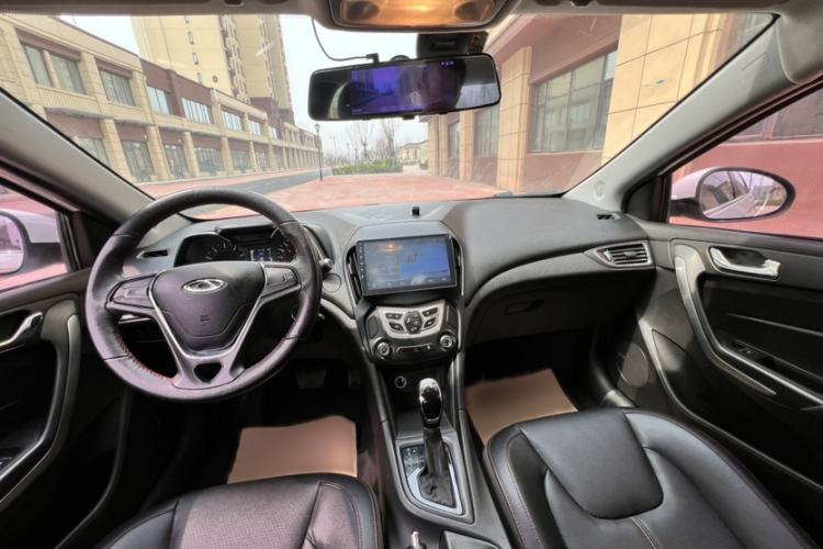 Used Chery Arrizo 5 2017 1.5L CVT Trendsetting Edition