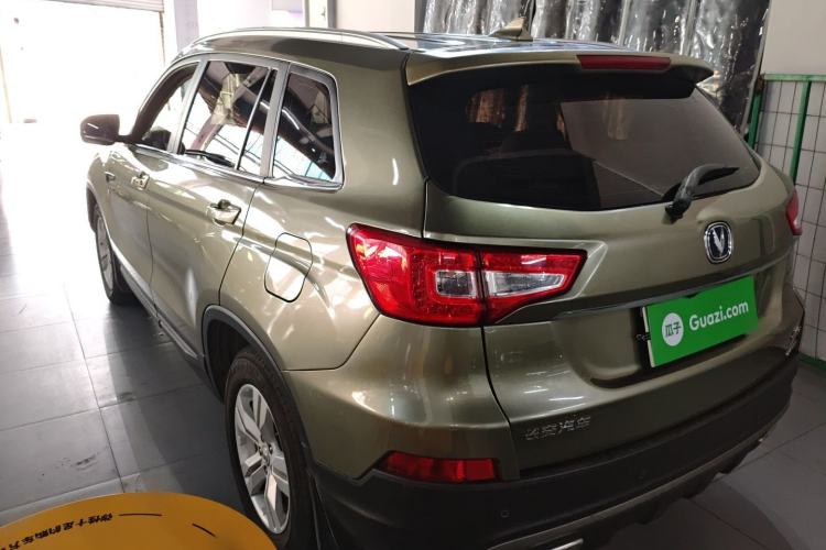 Used CHANGAN CS75 2016 1.8T Automatic Elite Model China V Standard Rear Left 45 Deg