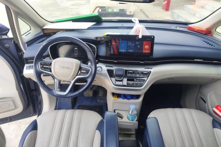 Used Roewe iMAX8 2021 400TGI Supreme Series Prestige Edition