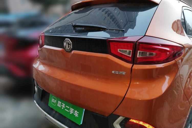 Used MG GS 2015 2.0TGI TST Luxury Edition Rear