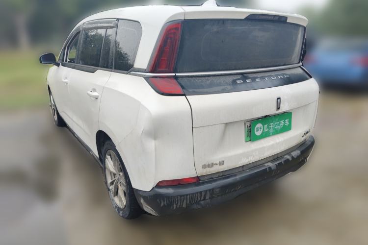 Used Bestune NAT 2022 Enjoy Travel Edition 120kW 419km
