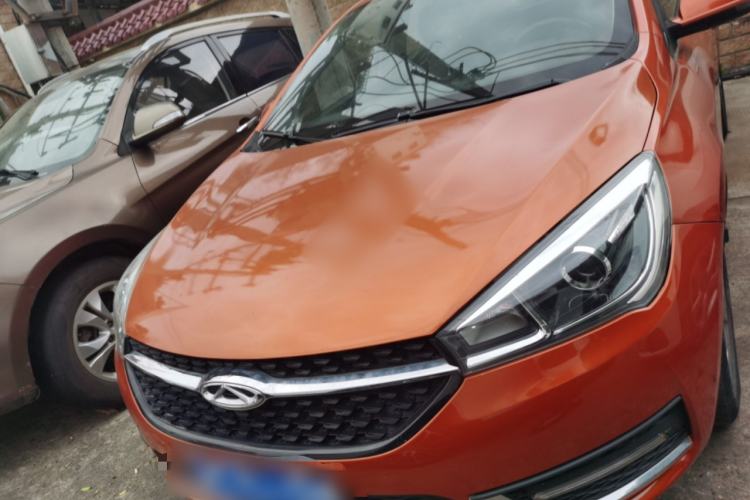 Used Chery Arrizo 5 2017 1.5L CVT Fashion Edition