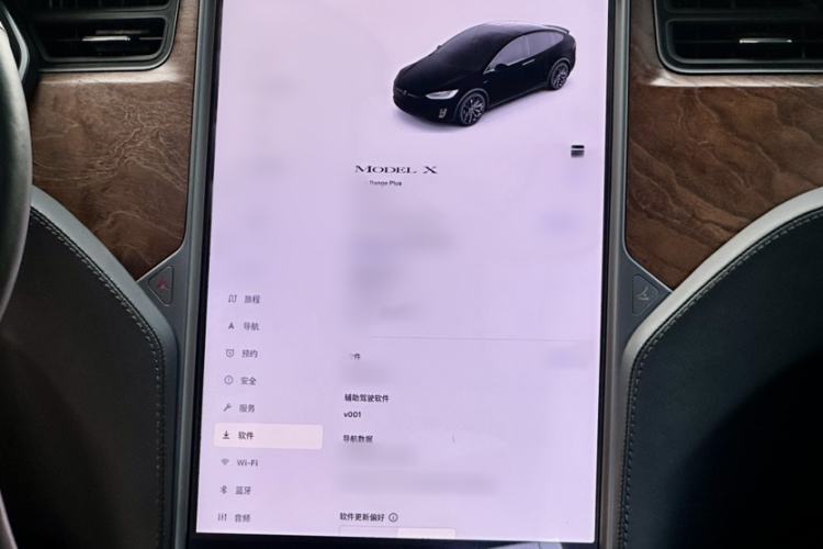 Used Tesla Model X 2020 Long-Range Upgrade Version