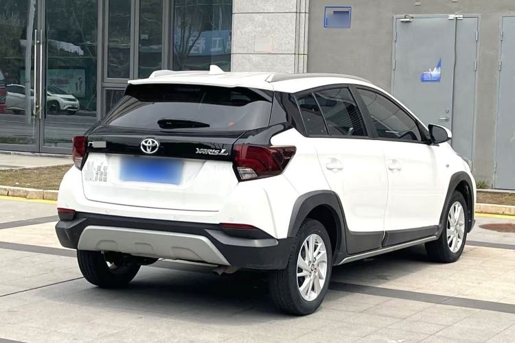 Used Toyota YARiS L Zhi Xuan 2020 X-Trail X 1.5L CVT Leading Edition
