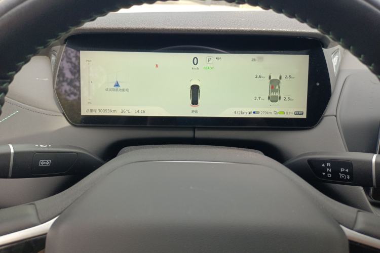 Used Deepal SL03 2023 200Max Range-Extended Version
