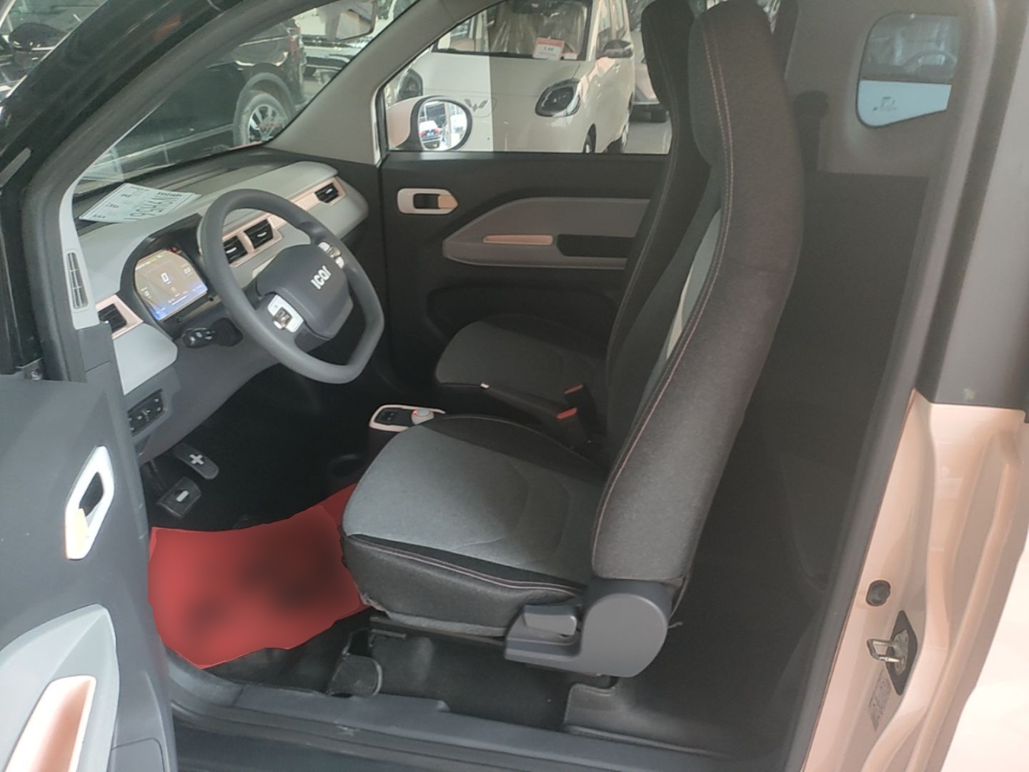 Avant de la voiture