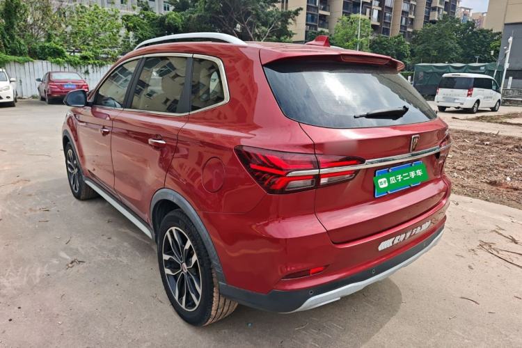 Used Roewe RX5 2016 20T Two-Wheel Drive Automatic Internet Smart Edition Rear Left 45 Deg