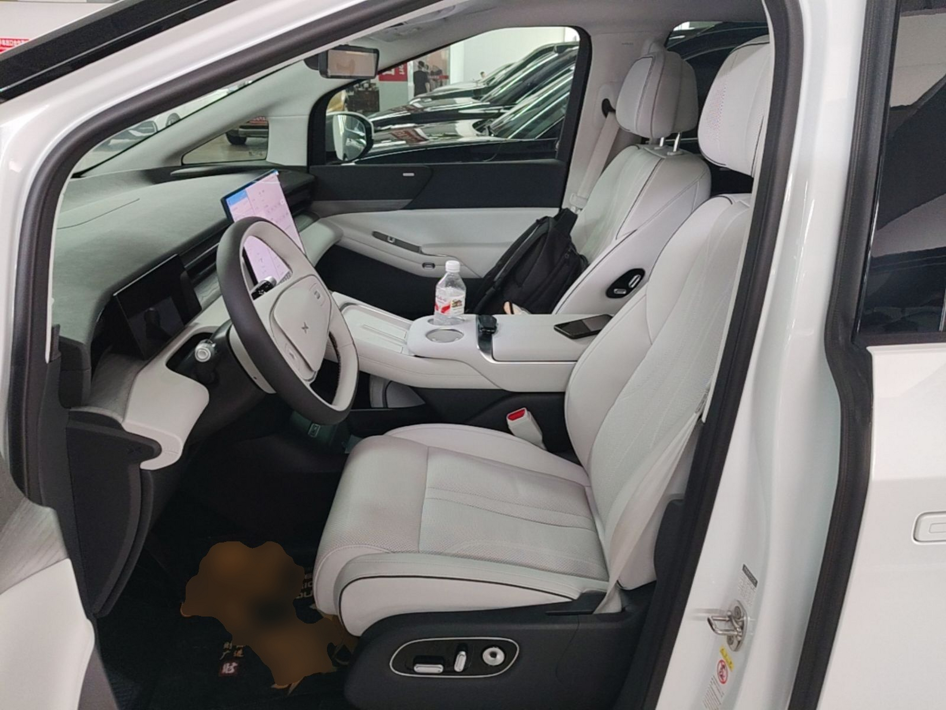 Avant de la voiture