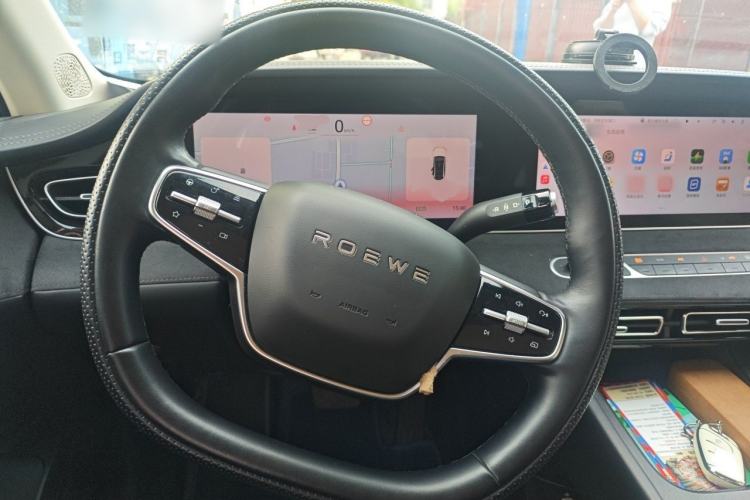 Used Roewe D7 2023 EV 510km Rear-Drive Flagship Edition
