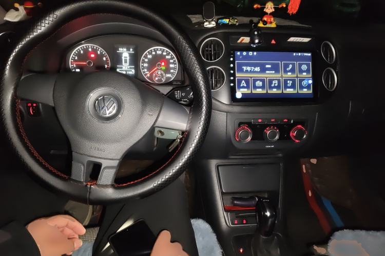 Used Volkswagen Tiguan 2016 280TSI Automatic Two-Wheel-Drive Silk Road Style Edition Center Console