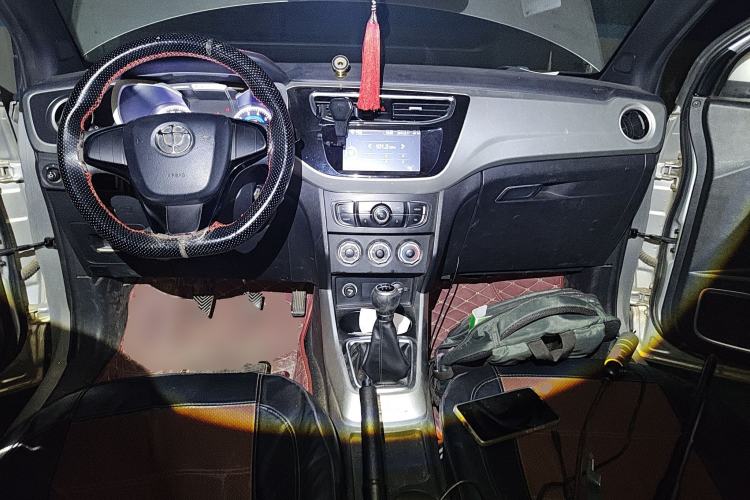 Used Brilliance V3 2015 1.5L Manual Comfort Model